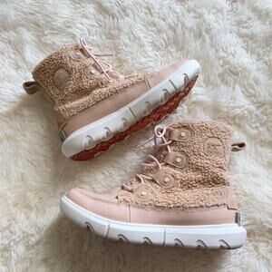 Sorel Explorer ll Joan Cozy cold weather boots